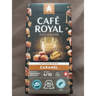 กาแฟแคปซูลจากสวิตเซอร์แลนด์(CAFE ROYAL)รสชาติคาราเมล