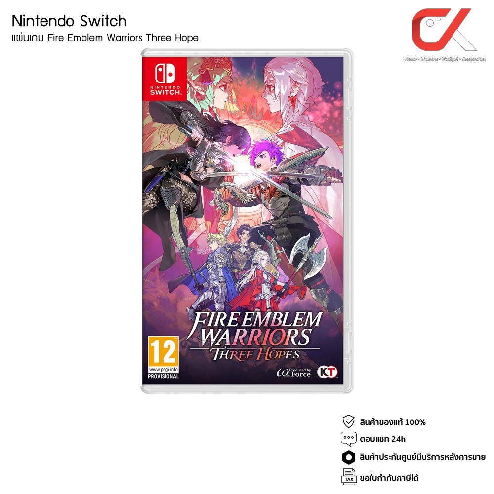 game-nintendo-switch-fire-emblem-warriors-three-hope-แผ่นเกมส์และตรับเกม