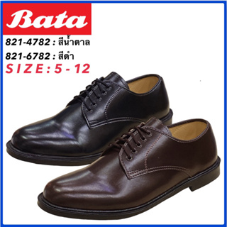 ภาพขนาดย่อของภาพหน้าปกสินค้าBATA รองเท้าหนังแบบผูกเชือก 5 รู รุ่น 821-4782/821-6782 จากร้าน rawiwon.fa บน Shopee