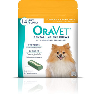 ขนมขัดฟันสุนัข Oravet Dental Hygiene Chews รุ่น Extra Small สำหรับสุนัขพันธุ์เล็กพิเศษ ขนาด 14 ชิ้น