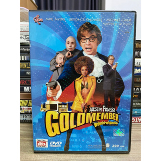 DVD : Austin Powers - GOLDMEMBER. พนัคฆ์ร้ายใต้สะดือ ตอน ตามล่อพ่อสายลับ