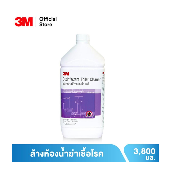 3เอ็ม-ผลิตภัณฑ์ล้างห้องน้ำฆ่าเชื้อโรค-3เอ็ม-กลิ่นพฤกษา-ขนาด-3-8-ลิตร