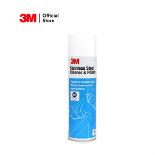 12 กระป๋อง 3Mน้ำยาทำความสะอาดสแตนเลส อลูมิเนียม 3M Stainless Steel Cleaner & Polish 600ML.