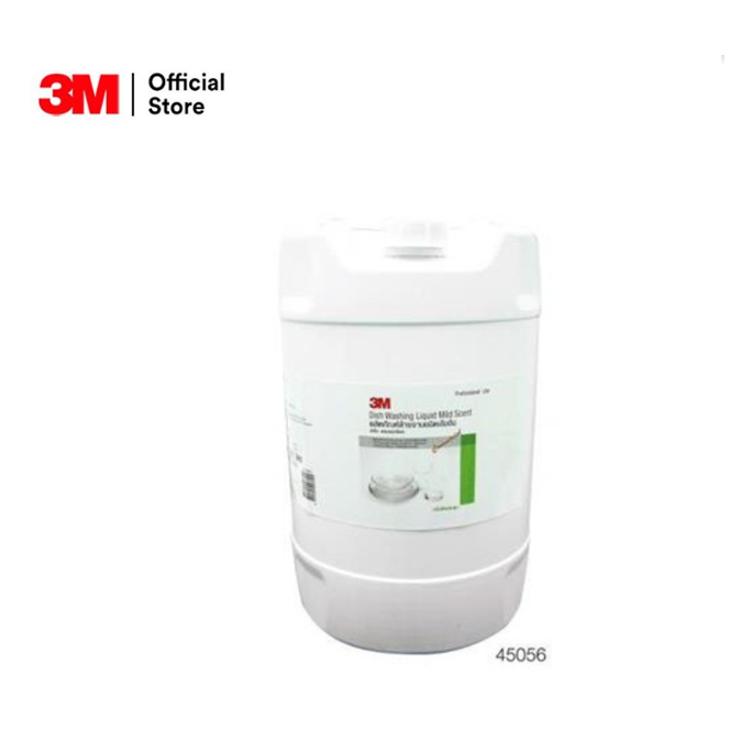 น้ำยาล้างจาน3m-ผลิตภัณฑ์ทำความสะอาดจาน-ขนาด20-ลิตร