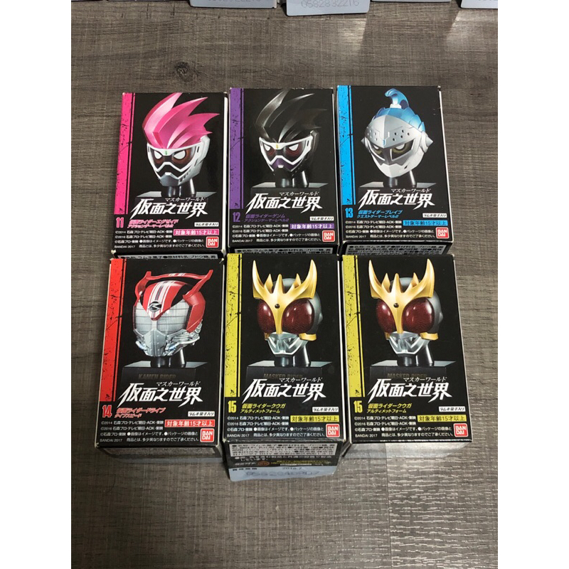 Mask rider collection ชุดใหม่ ฐานเหลี่ยม no.11 to no.15 | Shopee Thailand