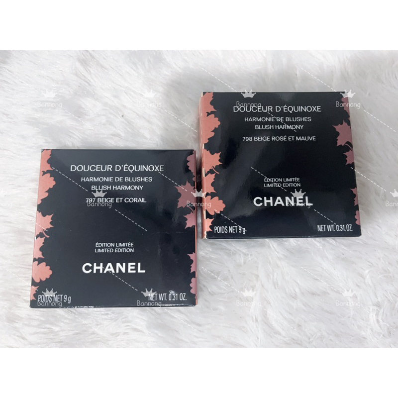 chanel-douceur-dequinoxe-powder-blush-autumn-limited-edition