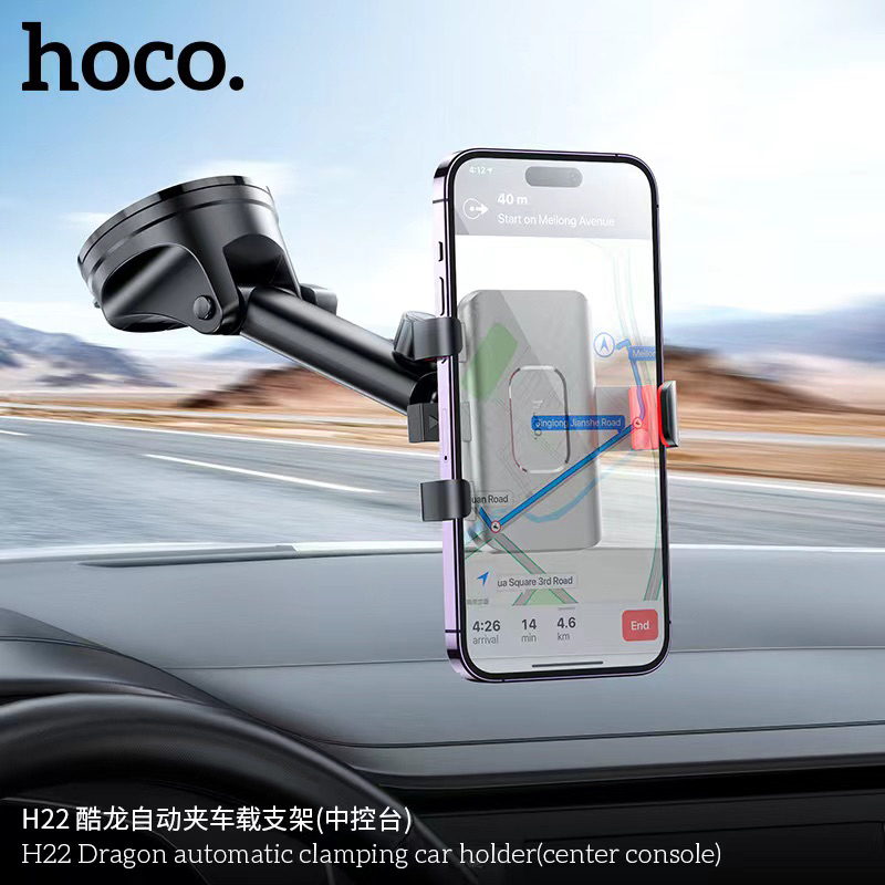 hoco-h22-dragon-automatic-clamping-car-holder-center-console