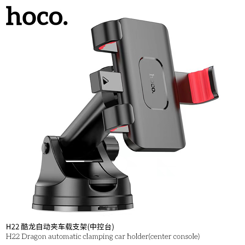 hoco-h22-dragon-automatic-clamping-car-holder-center-console