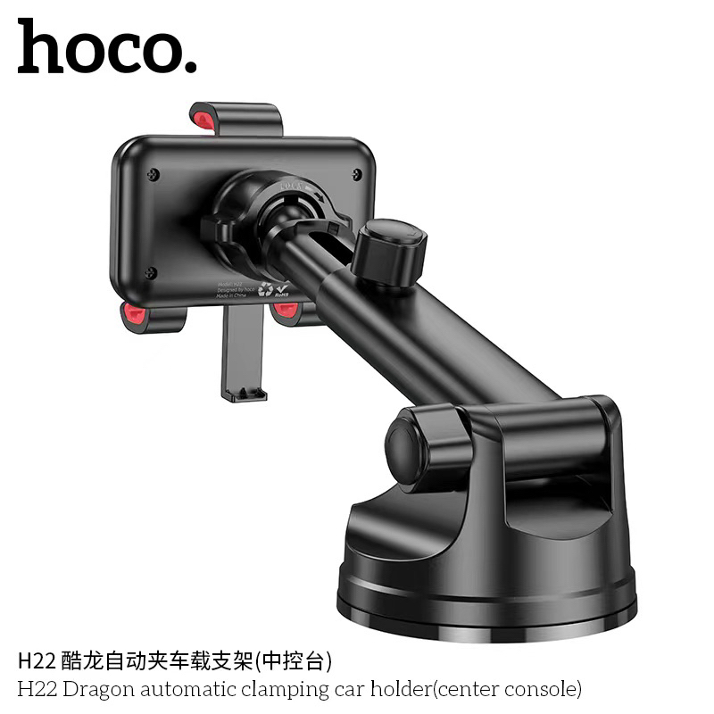 hoco-h22-dragon-automatic-clamping-car-holder-center-console