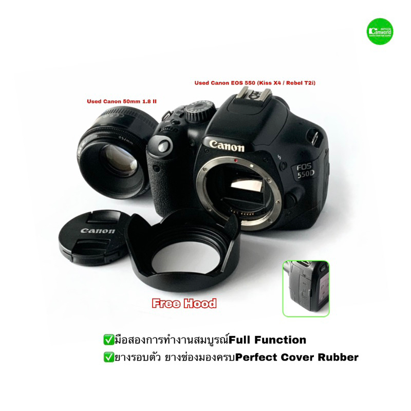 canon-eos-550d-50mm-f1-8-ii-กล้องพร้อมเลนส์-dslr-camera-with-fixed-lens-ถ่ายคนสวย-portrait-มือสองusedคุณภาพประกันสูง