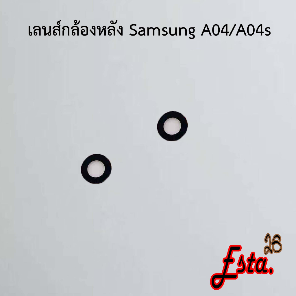 เลนส์กล้อง-camera-lens-samsung-a01-a02-a03-a03s-a04-a04s