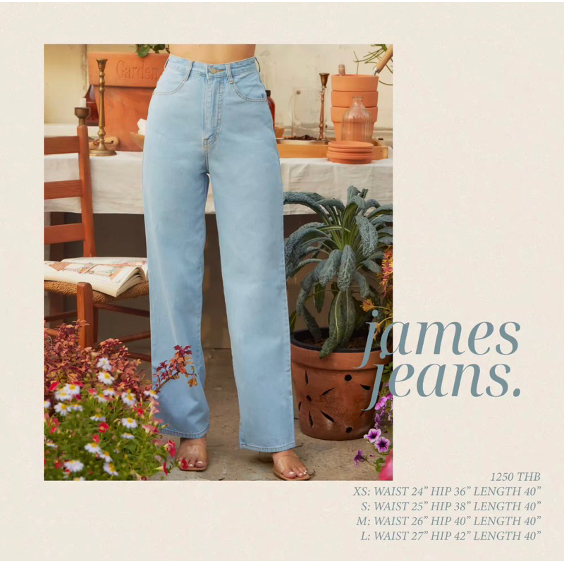 lookbooklookbook-jame-jeans