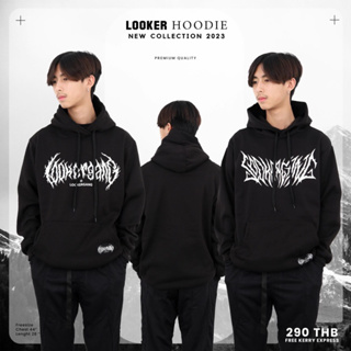 LOOKER-เสื้อฮู้ดโลโก้รากไม้ผ้าสำลีหนานุ่ม (9%Clothing)