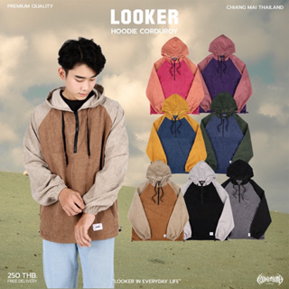 LOOKER-Hoodies Looker ผ้าลูกฟูก รุ่นซิป (9%Clothing)