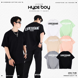 LOOKER-เสื้อยืด Hype Boy  (9%Clothing)