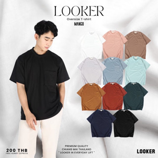 LOOKER-เสื้อ Oversize ผ้าแมงโก้ (9%Clothing)