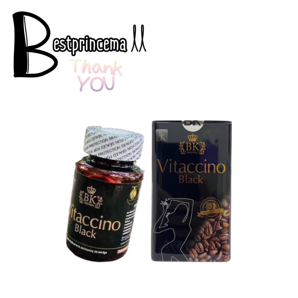 ยาลด-vitaccino-black-แท้ชัวร์-ปลอดภัย