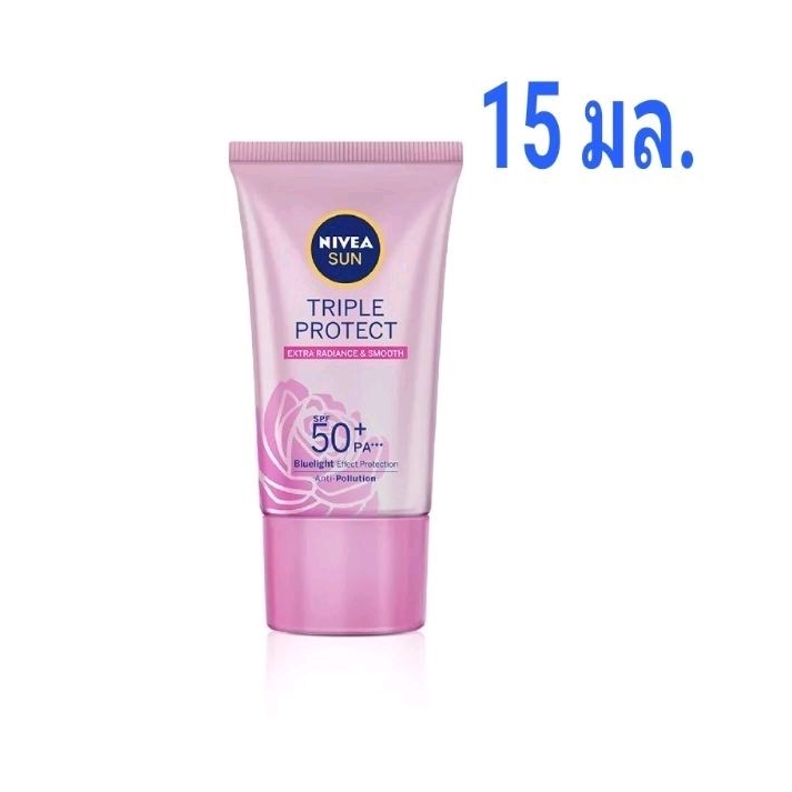 นีเวียซัน-ทริปเปิ้ล-โพรเท็ค-เอ็กซ์ตร้า-spf50-pa-ขนาด15-มล