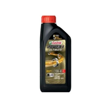 น้ำมัน4T Castrol 10W-40 คาสตรอล เพาเวอร์วัน อัลติเมท สังเคราะห์100%1L