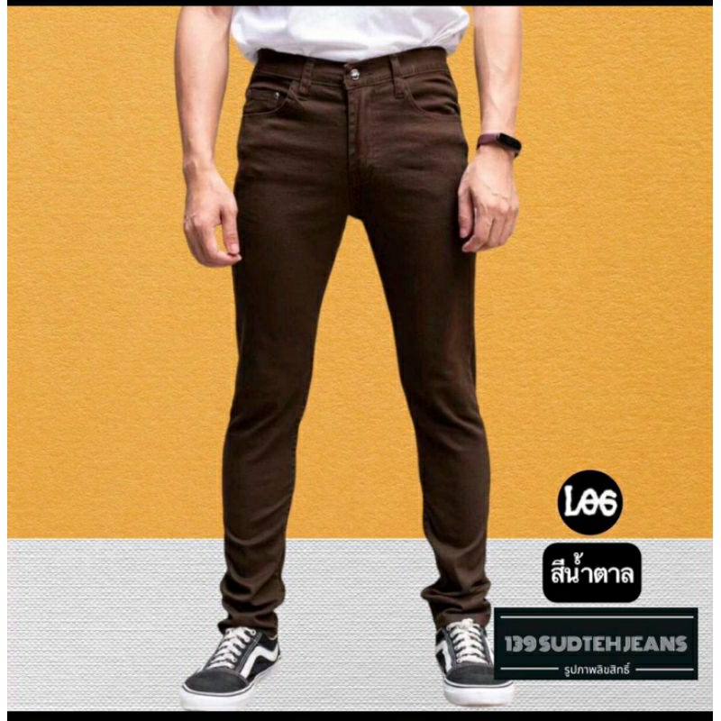 กางเกงขายาวผู้ชาย-ผ้าชิโน-มีหลายสี-ผ้ายืดนุ่มใส่สบาย-สีไม่ตก100