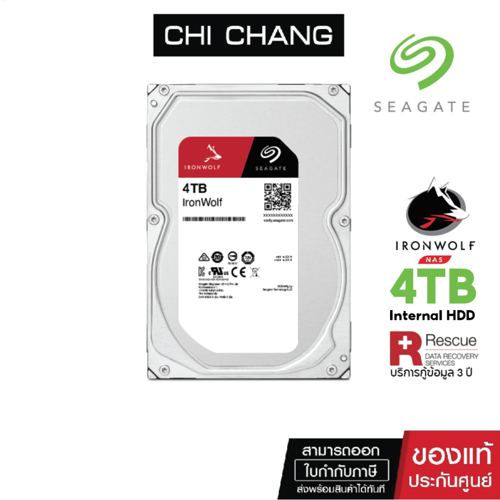 seagate-ironwolf-4tb-st4000vn006-5400rpm-cache-256mb-harddisk-สำหรับ-nas