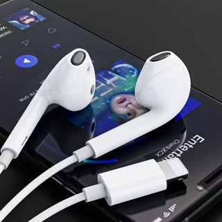 【พร้อมส่ง】ชุดหูฟังอินเอียร์ แบบมีสาย หัวแบน สําหรับ แอปเปิล หูฟังสีขาว ip 11 12 12pro 7Plus 8 8Plus X XR XS หูฟังสีขาว