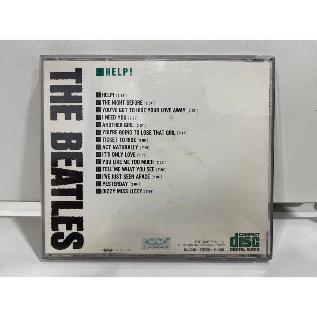 1-cd-music-ซีดีเพลงสากล-the-beatles-5-help-bc-2005-c3j30