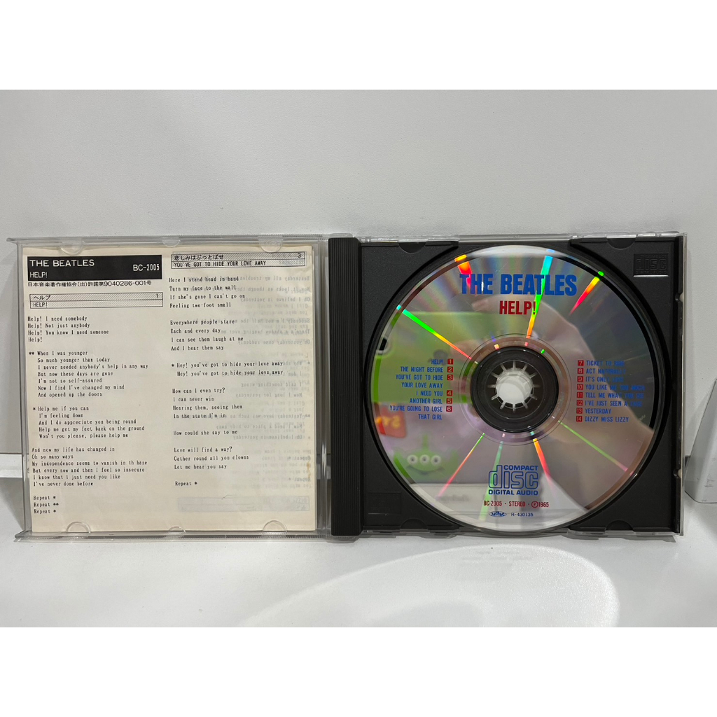 1-cd-music-ซีดีเพลงสากล-the-beatles-5-help-bc-2005-c3j30