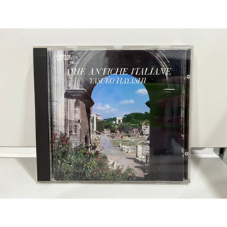 1 CD MUSIC ซีดีเพลงสากล   ARIE ANTICHE ITALIANE YASUKO HAYASHI  VDR-1190   (C3J67)