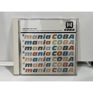 1 CD MUSIC ซีดีเพลงสากล  Mania Coba Import Yasuhiro Kobayashi    (C3J74)