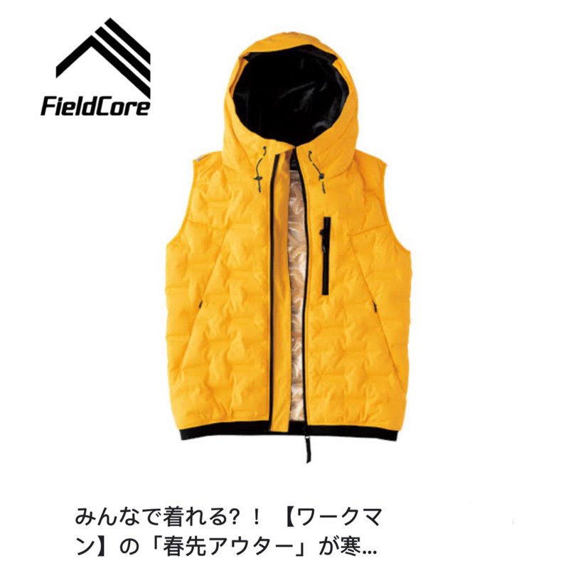 เสื้อกันหนาว Fieldcore JAPAN ของแท้แบร์นดังจากญี่ปุ่น | Shopee Thailand