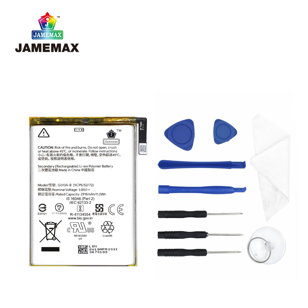 jamemax-แบตเตอรี่-battery-google-pixel-3-model-g013a-b-แบตแท้-google-pixel3-ฟรีชุดไขควง