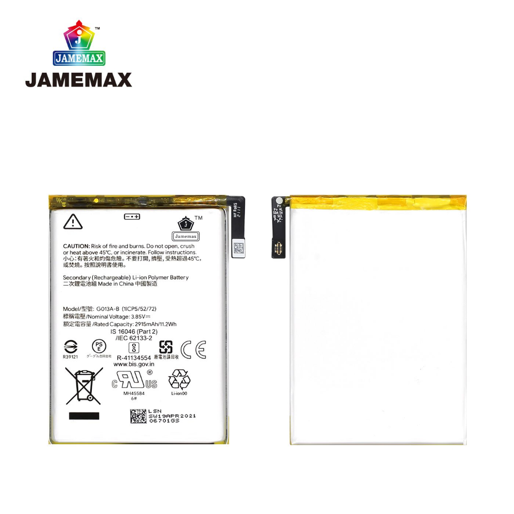 jamemax-แบตเตอรี่-battery-google-pixel-3-model-g013a-b-แบตแท้-google-pixel3-ฟรีชุดไขควง