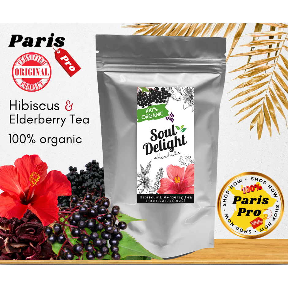 ชาดอกชบา เอลเดอร์เบอร์รี่ ออร์แกนิค ชาดอกชบาเกาหลี Hibiscus Elderberry ...