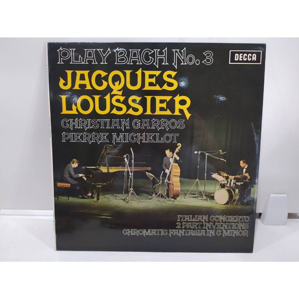 1lp-vinyl-records-แผ่นเสียงไวนิล-jacques-loussier-h8a45