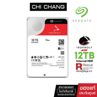 SEAGATE IRONWOLF 12TB  HDD 3.5