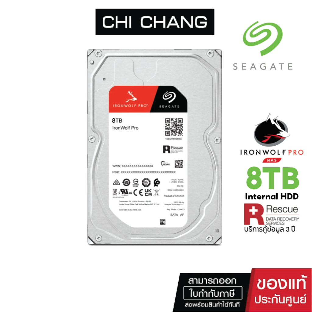 8TB Internal HDD Seagate IronWolf Pro 8TB Internal Hard Drive