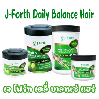 เจ โฟร์ท เดลี่ บาลานซ์ แฮร์ วิธ โอลีฟ ออยล์ + โบทานิค J-Forth Daily Balance Hair Olive Oil + Botanic 500/1000 ml.