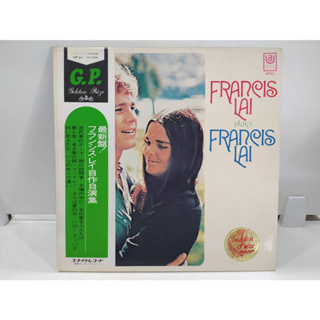 1LP Vinyl Records แผ่นเสียงไวนิล  FRANCIS plays FRANCIS LAI   (H8A52)