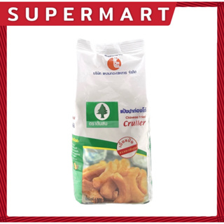 SUPERMART Chinese Fried Cruller 1000 g. แป้งปาท่องโก๋ ตรา ต้นสน 1000 ก. #1101030