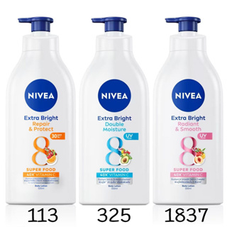 นีเวีย โลชั่น ทาผิวกาย บำรุงผิว 400 มล. ,525 มล. และ 600 มล. NIVEA BODY LOTION 400 ml. ,525 ml. and 600 ml.