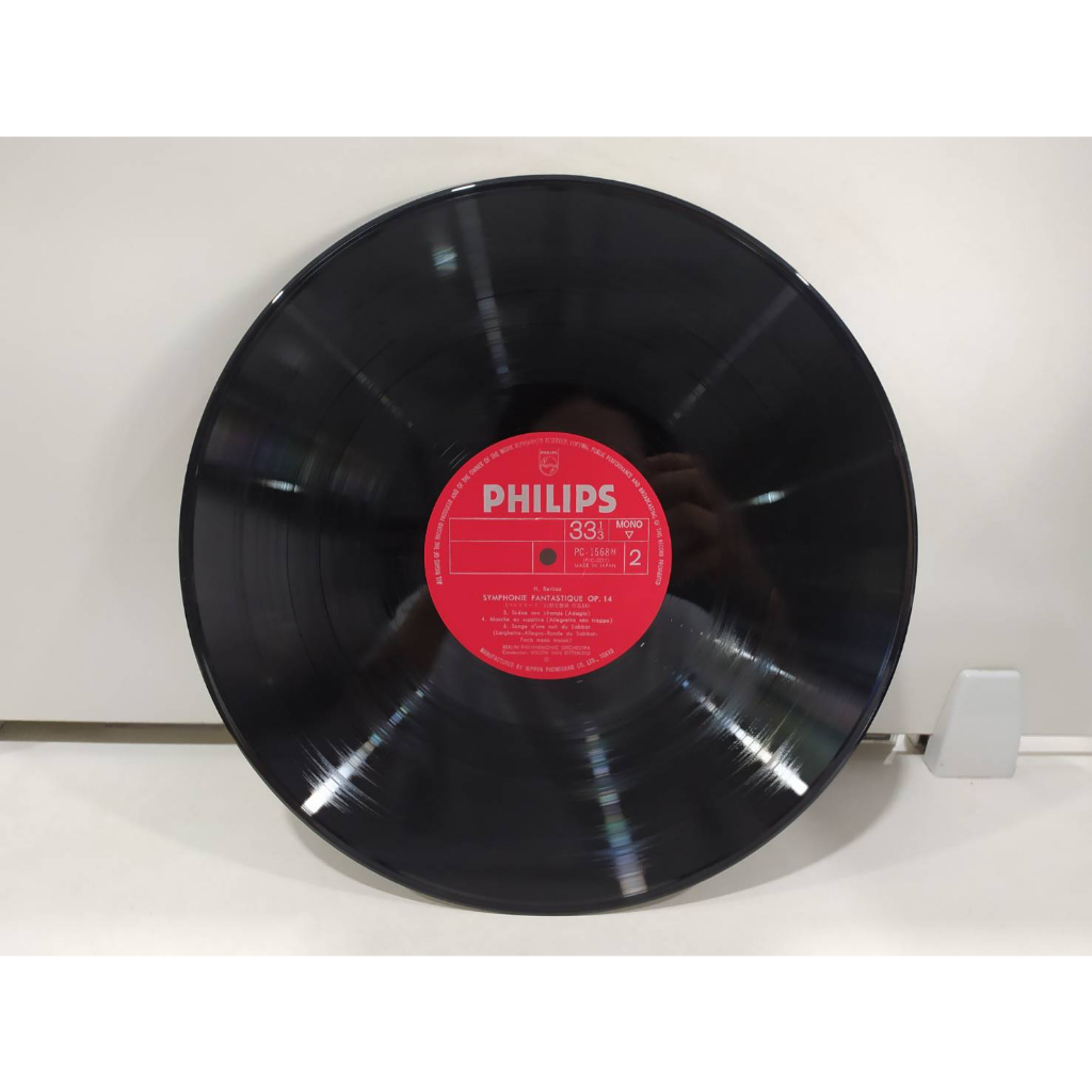 1lp-vinyl-records-แผ่นเสียงไวนิล-h8a70