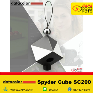 ** กล่องมีตำหนิ ** Datacolor Spyder Cube อุปกรณ์ที่ใช้ white balance