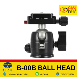 ถูกสุด !!!  หัวบอล Sirui B-00B BALL HEAD มี3สีให้เลือก B-00K B-00R