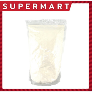 SUPERMART French Wheat Flour T55 (แบบแบ่งขาย) 1 Kg. #1101043