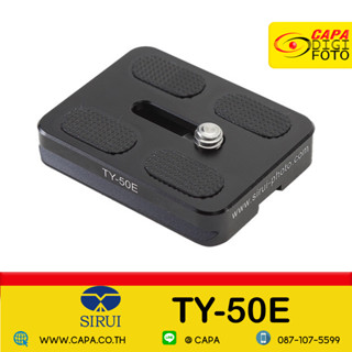 SIRUI TY-50E QUICK RELEASE PLATE ty50e ของแท้ประกันศูนย์