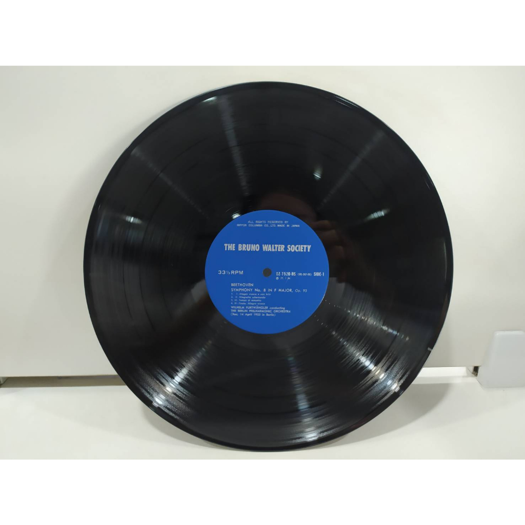 1lp-vinyl-records-แผ่นเสียงไวนิล-beethoven-symphony-no-8-h8a76