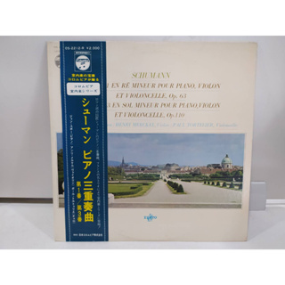 1LP Vinyl Records แผ่นเสียงไวนิล   シューマン ピアノ三重奏曲   (H8A82)