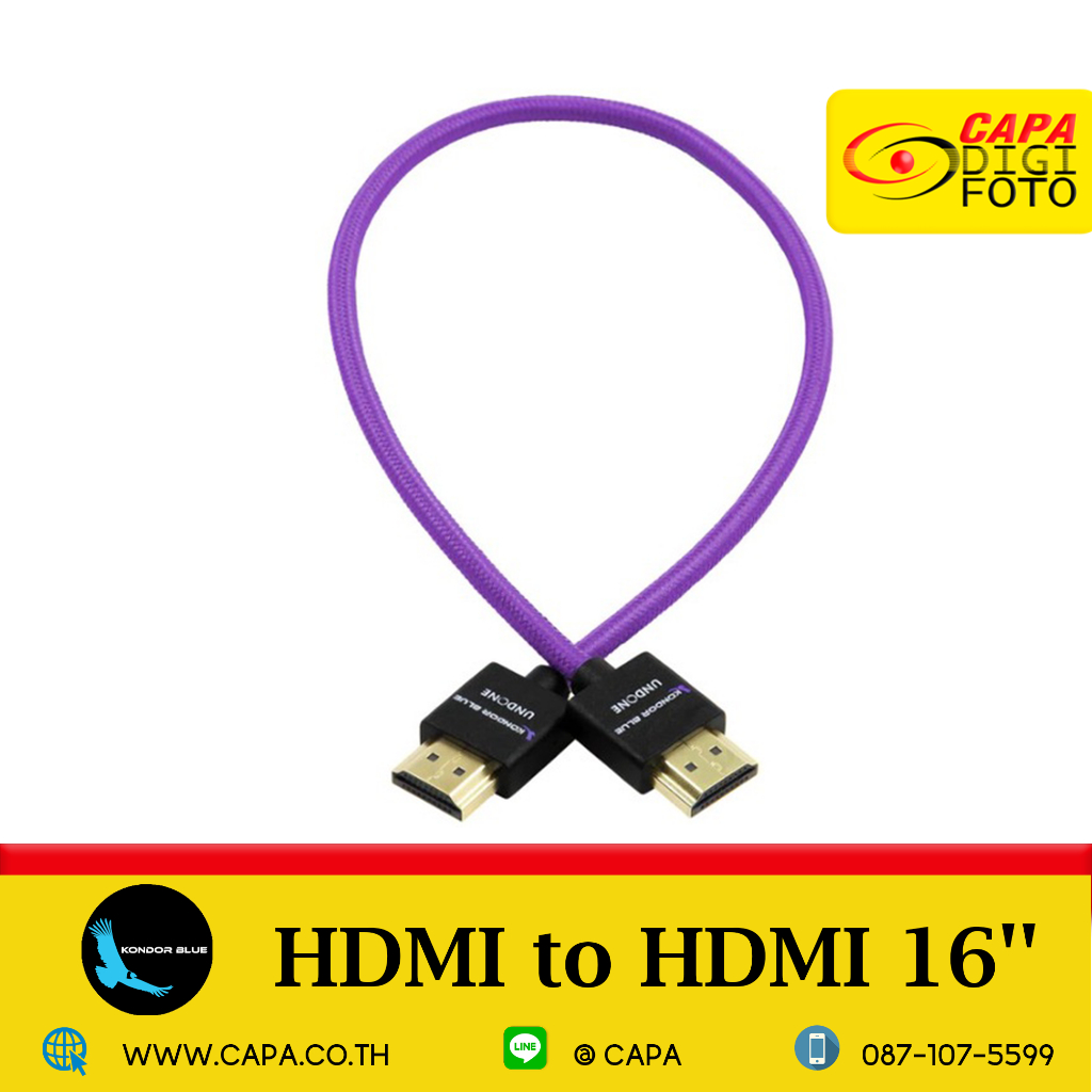 Kondor Blue HDMI to HDMI 16'' Braided Cable KB-HDMI16 KB-HDMI14 ...