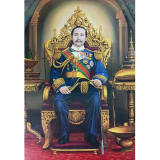 พระบรมฉายาลักษณ์ ในหลวง รัชกาลที่ 5 พระมหากษัตริย์ ไทย King โปสเตอร์ รูป ภาพ มงคล ติดผนัง สวยๆ poster (88x 60ซม.ประมาณ)